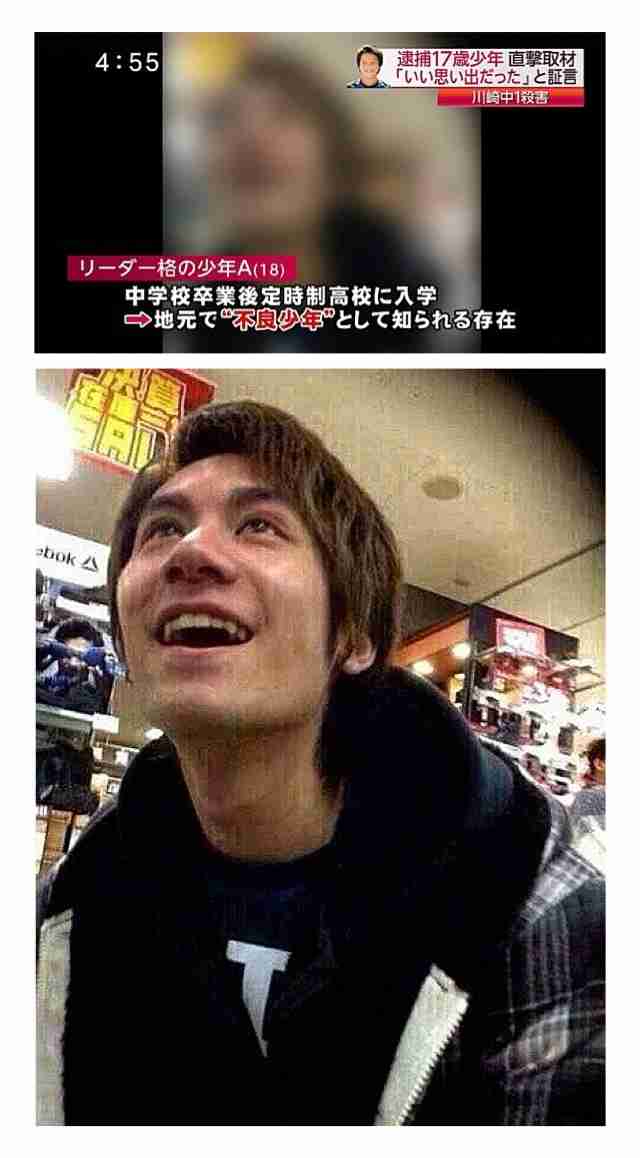 【川崎中１殺害事件】少年1人を殺人容疑で逮捕