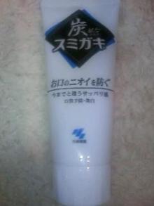 私のやり方