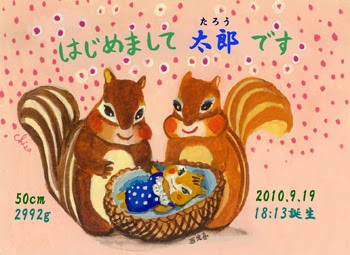 出産内祝い、何貰ったら嬉しい？嬉しくない？