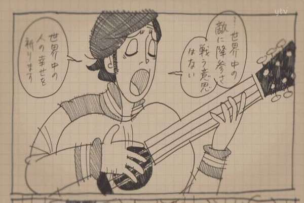 「泣くな、はらちゃん」好きな人