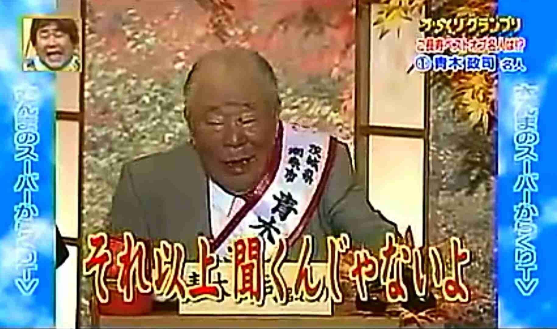 同棲して良かったことは？