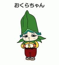 アンパンマン病から抜け出せないばいきんまんが見れる回がツイッターで話題に