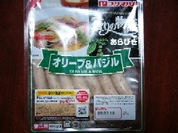 お勧めのウィンナー