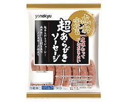 お勧めのウィンナー