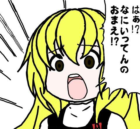 “歌舞伎町No.1キャバ嬢”愛沢えみりが自伝発売！沢尻エリカに出演を切望「大好きなので」