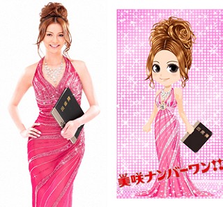 “歌舞伎町No.1キャバ嬢”愛沢えみりが自伝発売！沢尻エリカに出演を切望「大好きなので」