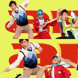 関ジャニ∞村上信五、単独初冠番組　スポーツ界の“神”とトーク乱闘