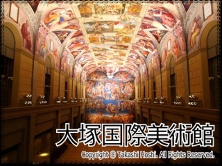 国内でおすすめの美術館・博物館の旅