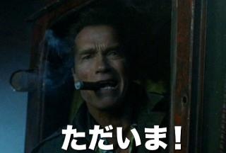海外での嬉しい出来事