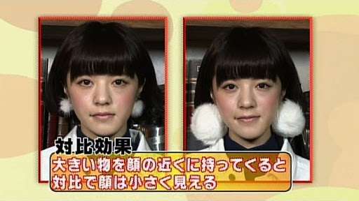 理解出来ないアイテム