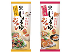 理解出来ないアイテム