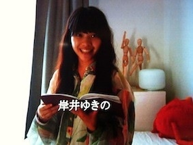 乃木坂46西野七瀬「non-no」専属モデルに決定