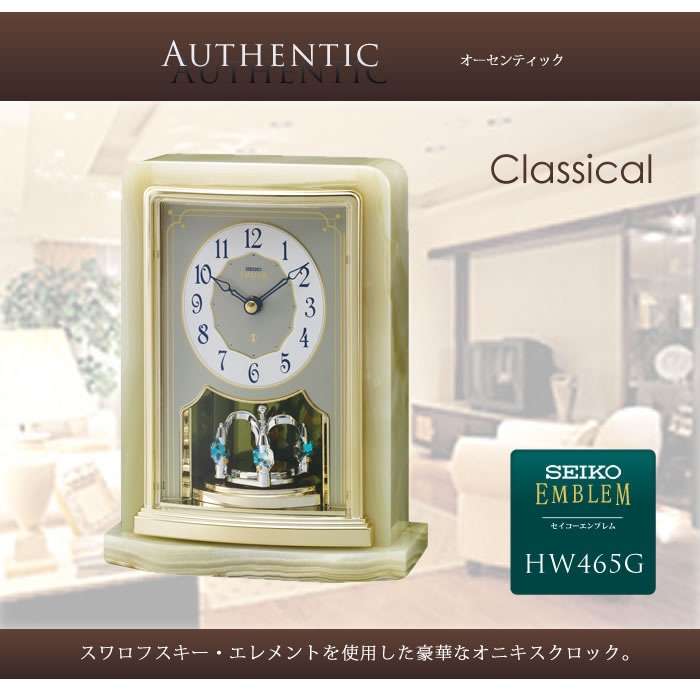 タダでもいらない物は何ですか？