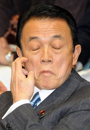 「麻生太郎 かわいい」でネット検索するとめっちゃ和むとツイッターで話題に