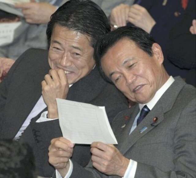 「麻生太郎 かわいい」でネット検索するとめっちゃ和むとツイッターで話題に