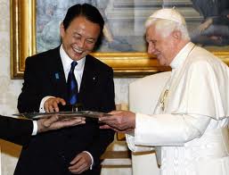 「麻生太郎 かわいい」でネット検索するとめっちゃ和むとツイッターで話題に