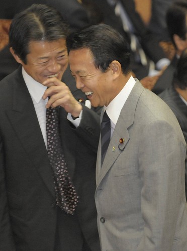 「麻生太郎 かわいい」でネット検索するとめっちゃ和むとツイッターで話題に