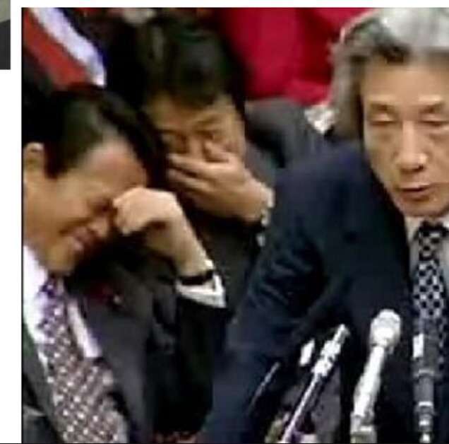 「麻生太郎 かわいい」でネット検索するとめっちゃ和むとツイッターで話題に
