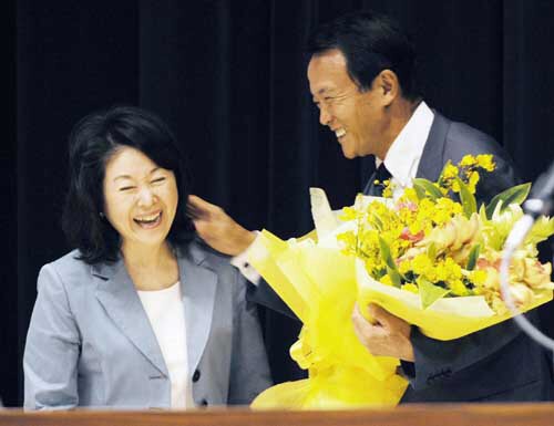 「麻生太郎 かわいい」でネット検索するとめっちゃ和むとツイッターで話題に