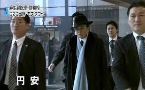 「麻生太郎 かわいい」でネット検索するとめっちゃ和むとツイッターで話題に