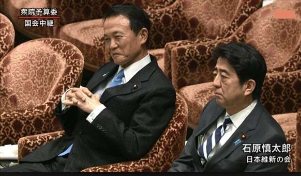 「麻生太郎 かわいい」でネット検索するとめっちゃ和むとツイッターで話題に
