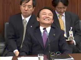 「麻生太郎 かわいい」でネット検索するとめっちゃ和むとツイッターで話題に