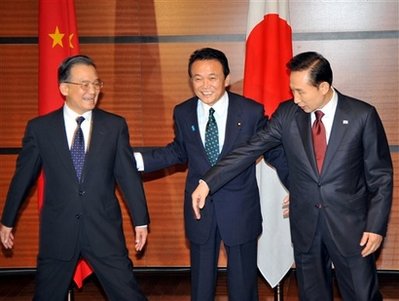 「麻生太郎 かわいい」でネット検索するとめっちゃ和むとツイッターで話題に