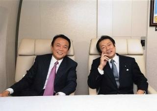 「麻生太郎 かわいい」でネット検索するとめっちゃ和むとツイッターで話題に