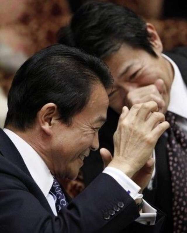 「麻生太郎 かわいい」でネット検索するとめっちゃ和むとツイッターで話題に