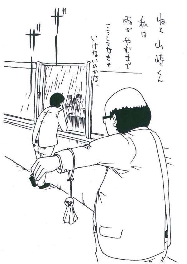 最近保存した画像載せてください!