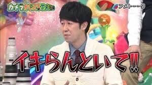 最近保存した画像載せてください!