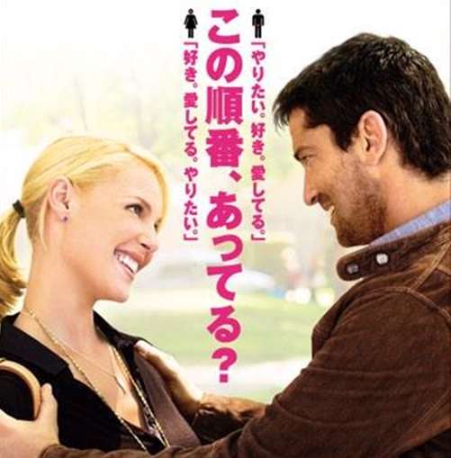 最近保存した画像載せてください!