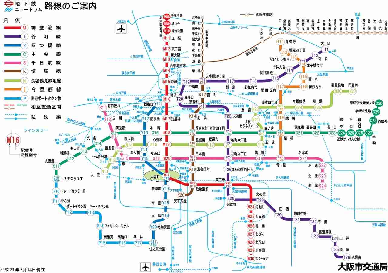 最近保存した画像載せてください!