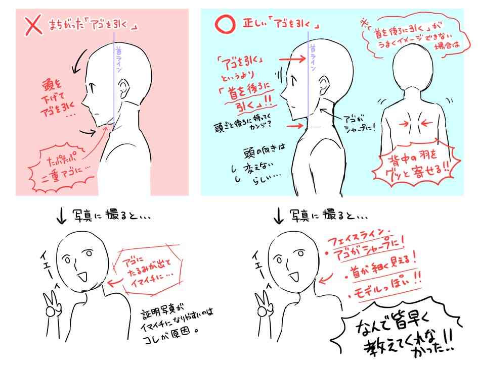 最近保存した画像載せてください!