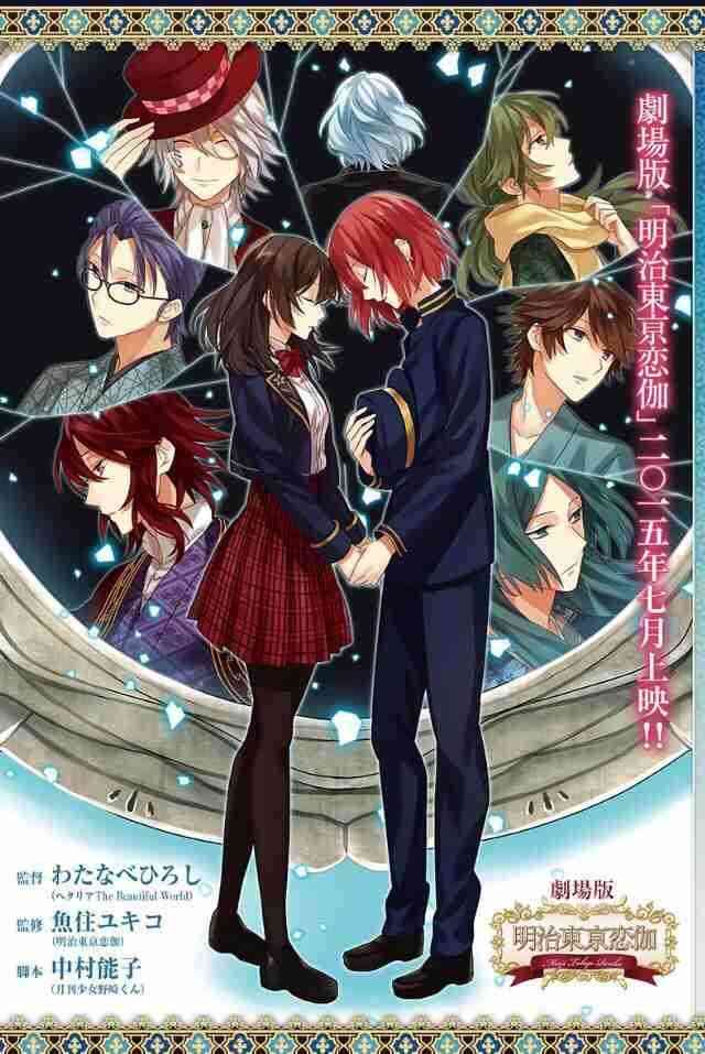 最近保存した画像載せてください!
