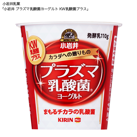 最近保存した画像載せてください!