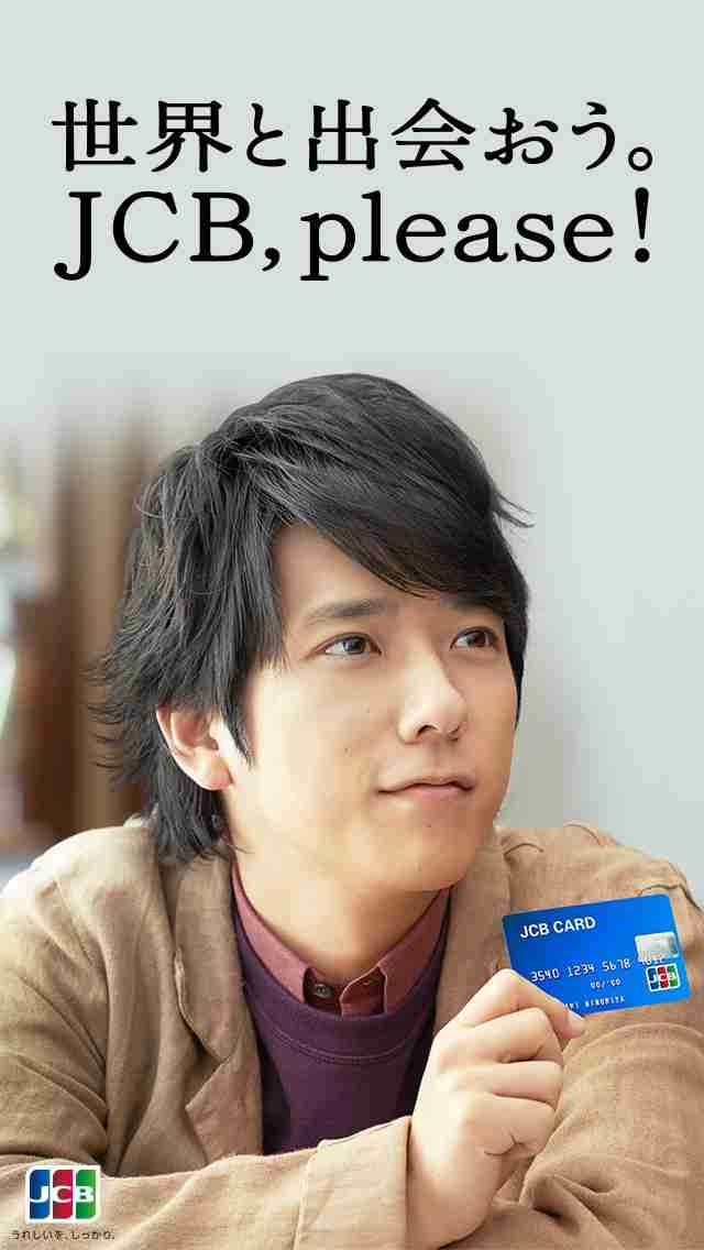 最近保存した画像載せてください!