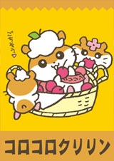 最近保存した画像載せてください!