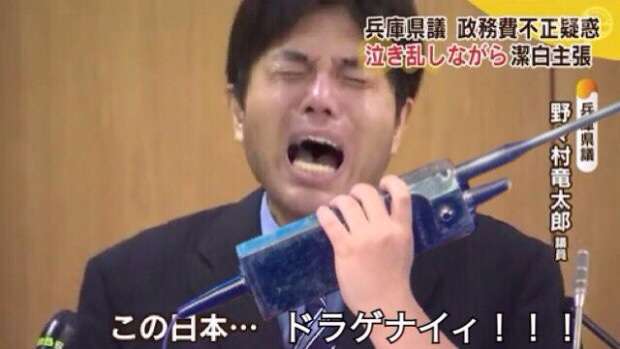 最近保存した画像載せてください!