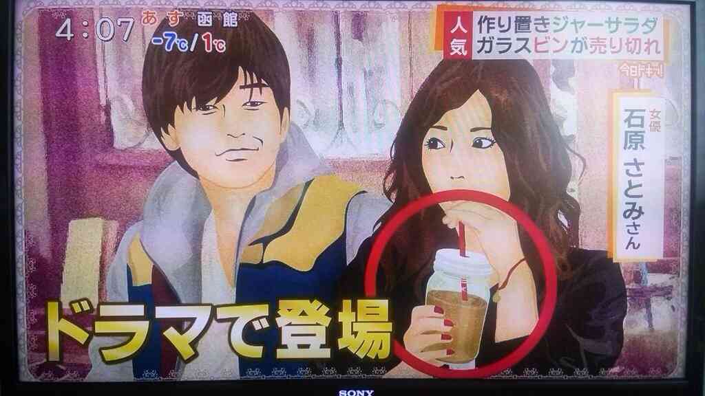 最近保存した画像載せてください!