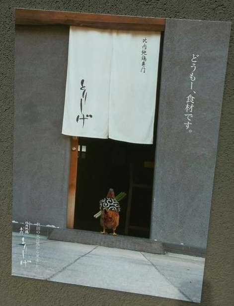 最近保存した画像載せてください!