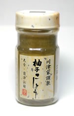 九州のおすすめお土産教えてください！