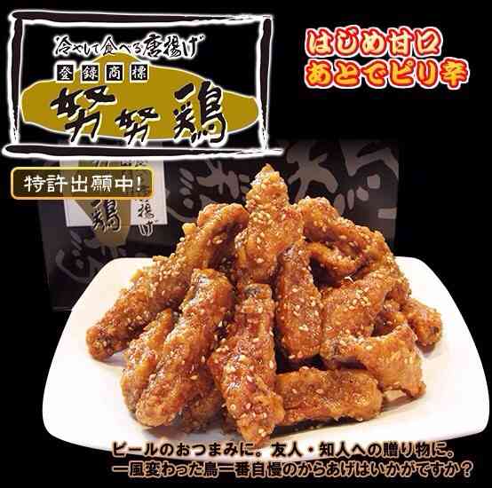 九州のおすすめお土産教えてください！