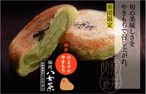 九州のおすすめお土産教えてください！