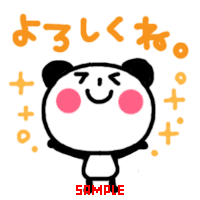 こんな時だからこそ心休まる画像を…