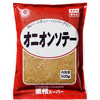 業務スーパーでオススメの商品！