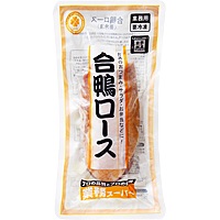 業務スーパーでオススメの商品！