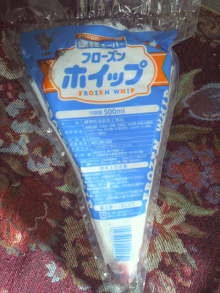 業務スーパーでオススメの商品！
