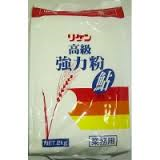 業務スーパーでオススメの商品！