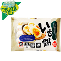 業務スーパーでオススメの商品！